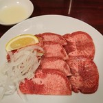 Yakiniku En - 