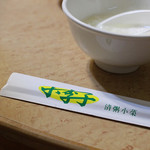 小李子清粥小菜 - 