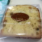 Shirakaba Do Kyukaruizawa Ginza Honten