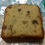 Shirakaba Do Kyukaruizawa Ginza Honten