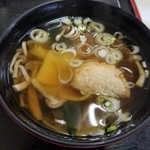 大衆食堂 つか勇 - 