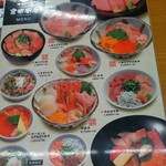 宮本商店 2号店 - 