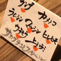 赤身焼肉USHIO - 
