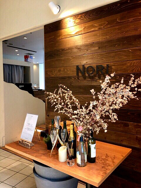 閉店 Nori Ginza ノリ ギンザ 銀座 バイキング 食べログ