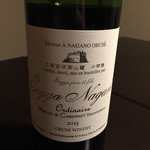 鄙の宿 金宇館 - 小布施ワイナリーのカベルネ＆メルロー