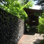 レイ コーヒーハウス - 