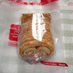 The Cookie Corner - 自分用なのでリボン要らないです。