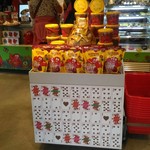 クッキータイム 原宿店 - クランベリークッキーが目立つ場所に陳列されてます。