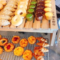 Grill&Dining G - 