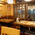 Kashira - 店内