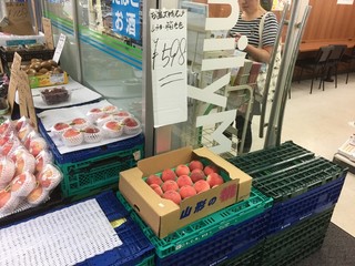 h Famiri-Ma-To - １箱で598円