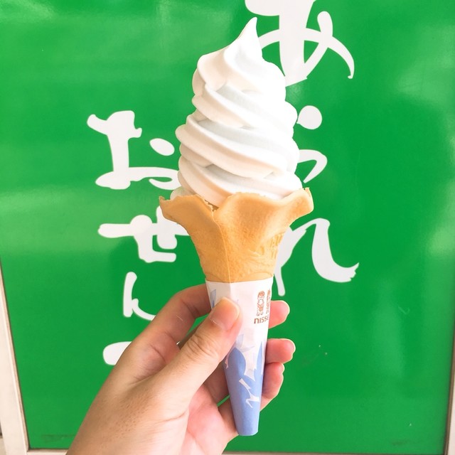 閉店 もち吉 戸畑店 九州工大前 和菓子 食べログ 閉店 もち吉 戸畑店 九州工大前 和菓子 食べログ