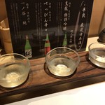 Yakitori Taira - 日本酒飲み比べ