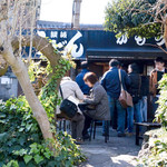 讃岐うどん がもう - がもうさん