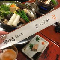 いせ源 - 