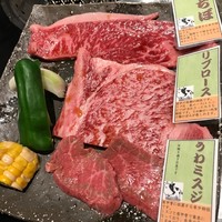 りゅう庵 - 