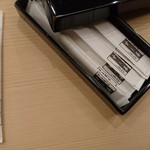 すし善 - 爪楊枝のロゴも 可愛くって・・