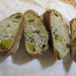 ハナサクベーカリー - パインレーズン