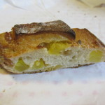 ハナサクベーカリー - パインレーズン