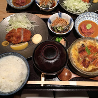 帰燕 - 