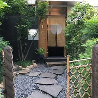 帰燕 - 