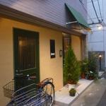 エスパイ クック コウベ - 