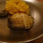 エスパイ クック コウベ - 