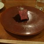 エスパイ クック コウベ - 