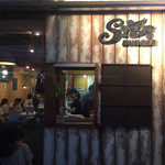 SAKURA BURGER - 