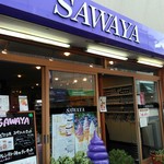 Sawa Ya Kyu Karuizawa Ten