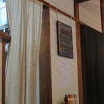 蕎麦と雑穀料理 杜々