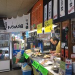 まっちゃんの店 - 