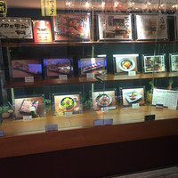 清江苑 池袋西口本店 - 
