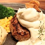 STEAK HOUSE ギューギュー MASA - ガーリッククリームハンバーグ