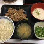 Yoshinoya - 