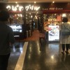 つばめグリル ルミネ横浜店