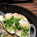 てんくう 藤枝駅南店 - 