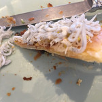 パイ ホリック - 