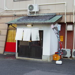 らーめん 紫龍 - 2017年8月　外観