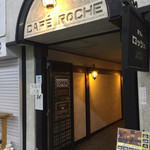 カフェ ロッシュ - 