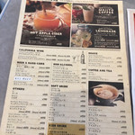 パイ ホリック - 