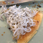 パイ ホリック - 