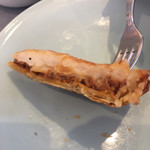 パイ ホリック - 