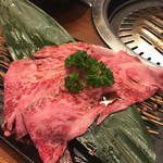 Yakiniku Arirantei - 