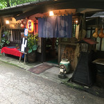 湯元茶屋 - 