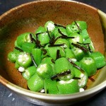 高級昆布えびすめでやるだけやってみますたの巻 By どーるクマ 小倉屋山本 松坂屋名古屋店 矢場町 その他 食べログ 高級昆布えびすめでやるだけやってみますたの巻 By どーるクマ 小倉屋山本 松坂屋名古屋店 矢場町 その他 食べログ