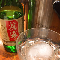 焼肉 スタミナ苑 - 
