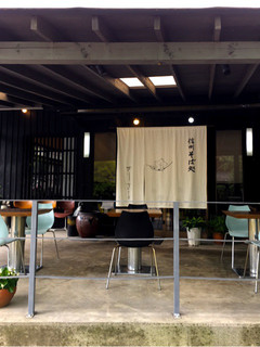 Shinshu Soba Dokoro Kirisato