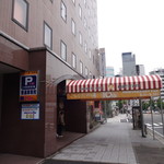 名古屋ビーズホテル - 入り口
