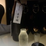 折衷Bar  シヅクトウヤ - 